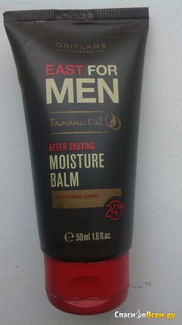 Увлажняющий бальзам после бритья Oriflame East for Men After Shaving Moisture Balm