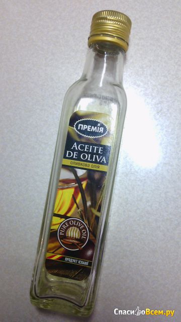 Оливковое масло Aceite de Oliva "Премия"