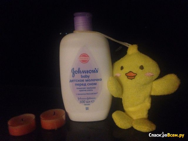 Детское молочко перед сном "Johnson's Baby" с ароматом NaturalCalm