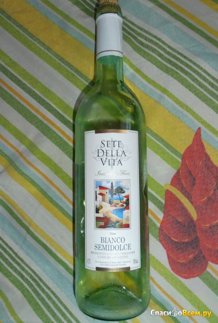 Вино столовое белое полусладкое Sete Della Vita Bianco Semidolce