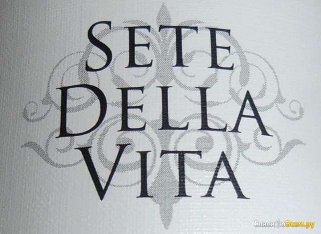 Вино столовое белое полусладкое Sete Della Vita Bianco Semidolce
