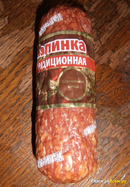 Колбаса сырокопченая Калинка "Традиционная"