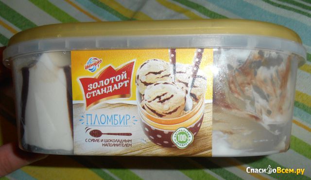 Мороженое пломбир ванильный с суфле и шоколадным наполнителем Инмарко "Золотой стандарт"
