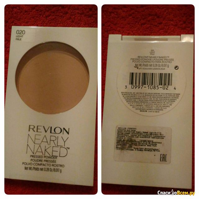 Компактная пудра Revlon Nearly Naked 020 Light Pale