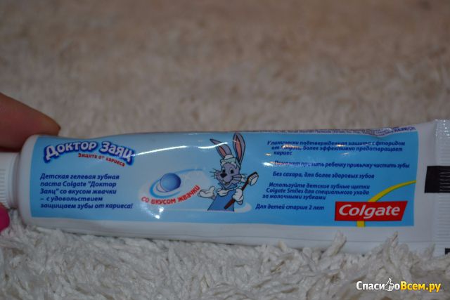 Детская зубная паста Colgate "Доктор Заяц" со вкусом жвачки