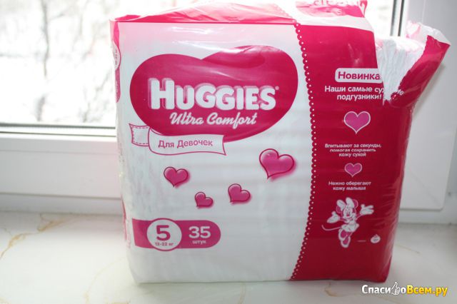 Детские одноразовые подгузники Huggies Ultra Comfort для девочек