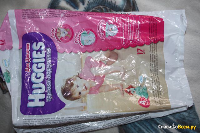 Трусики-подгузники Huggies для девочек