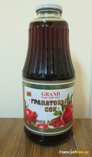 Гранатовый сок Grand Veni Vidi Vici Pomegranate Juice