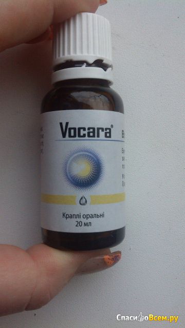 Гомеопатическое лекарственное средство "Вокара" для лечения ангины и фарингита