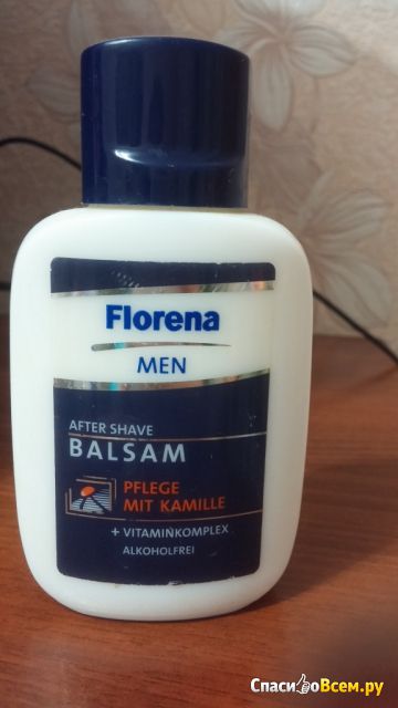 Бальзам после бритья Florena Men After Shave Balsam