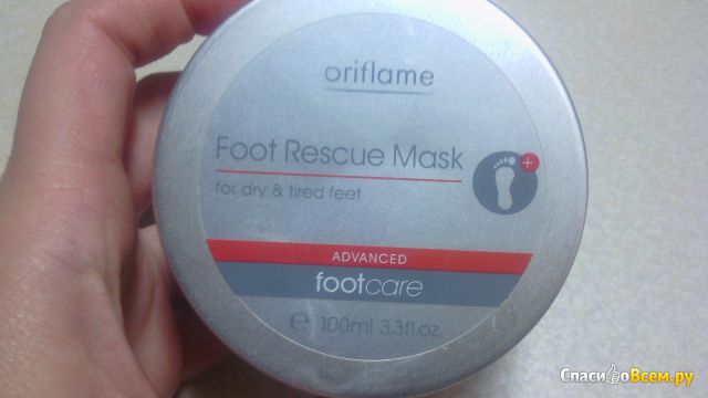 Маска для ног Oriflame Footcare Foot Rescue Mask