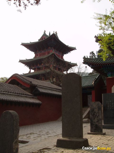 Храм Шаолинь (Китай, Хэнань, Дэнфэн)