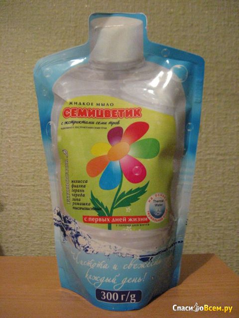 Жидкое мыло Фитодоктор "Семицветик" с экстрактами семи трав С первых дней жизни