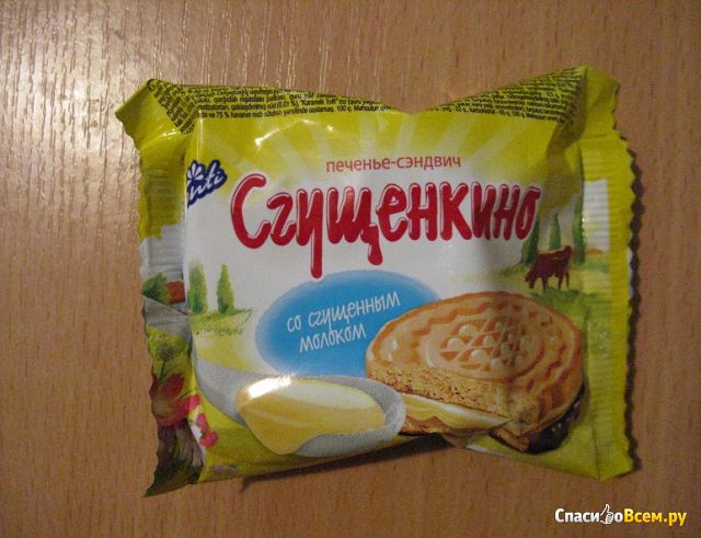 Печенье-сэндвич Konti "Сгущенкино" со сгущенным молоком