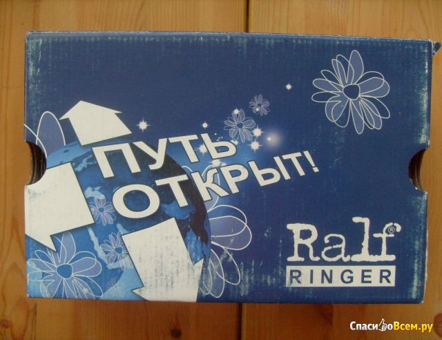 Полуботинки женские "Ralf Ringer" арт. 762109ЧН