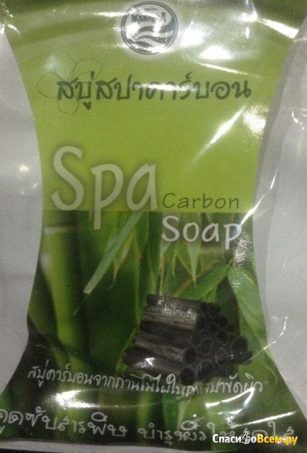 Мыло Nual Anong Herbs Carbon Spa Soap