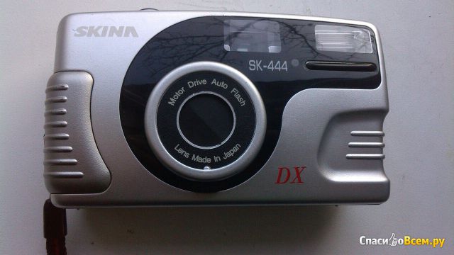Пленочный фотоаппарат "Skina" SK-444