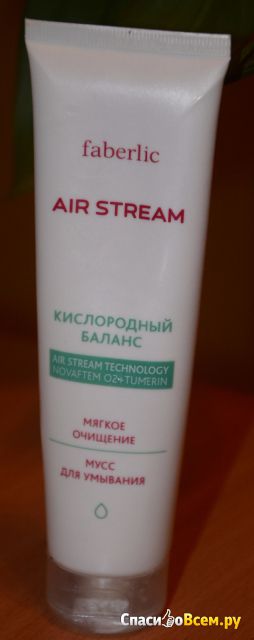 Мусс для умывания мягкое очищение "Faberlic" Air Stream кислородный баланс