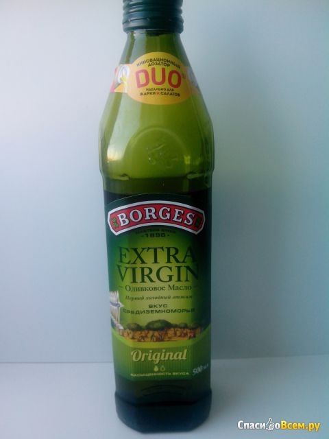 Оливковое масло Borges Extra Virgin 100%