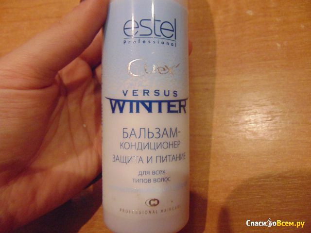Бальзам-кондиционер для волос Estel Curex Versus Winter "Защита и питание"