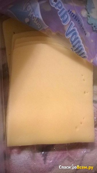 Сыр Лайт 20% "Лакомо"