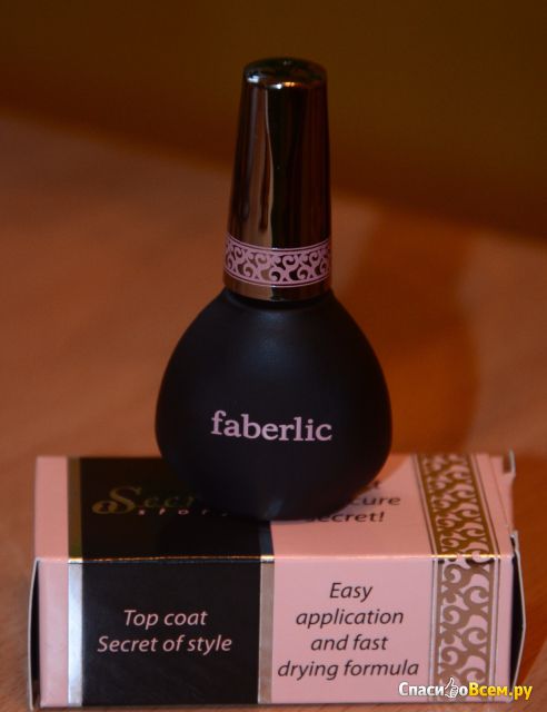Защитное покрытие для ногтей Faberlic Secret Story "Секрет стиля"