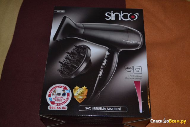 Фен для волос Sinbo SHD-7035