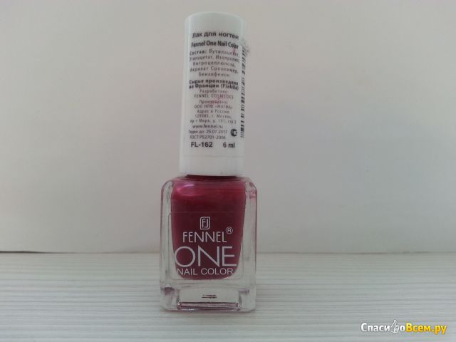 Лак для ногтей Fennel One Nail color №307
