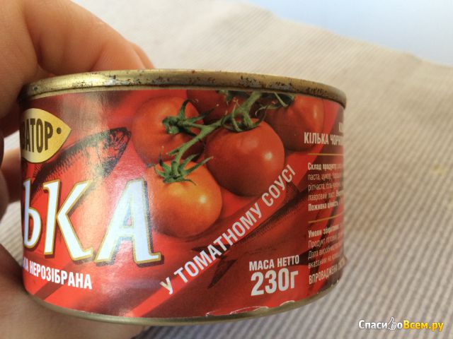 Килька черноморская неразобранная в томатном соусе "Экватор"