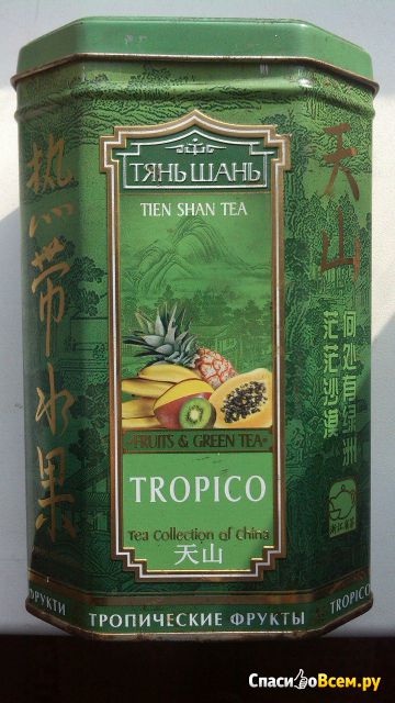 Китайский зеленый чай Tien Shan Tea Tropico "Тянь Шань" с тропическими фруктами