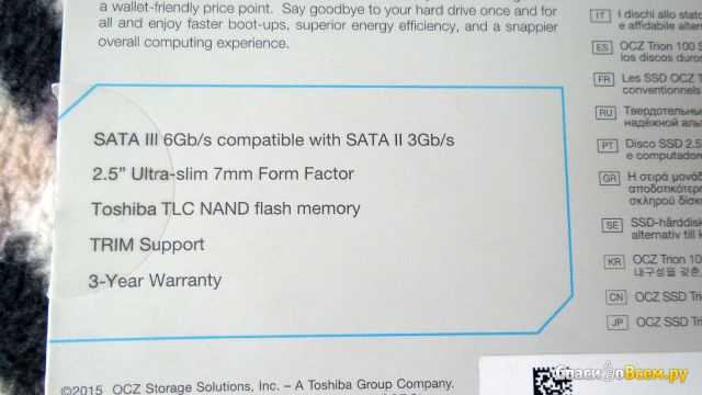 Твердотельный накопитель SSD OCZ trion 100