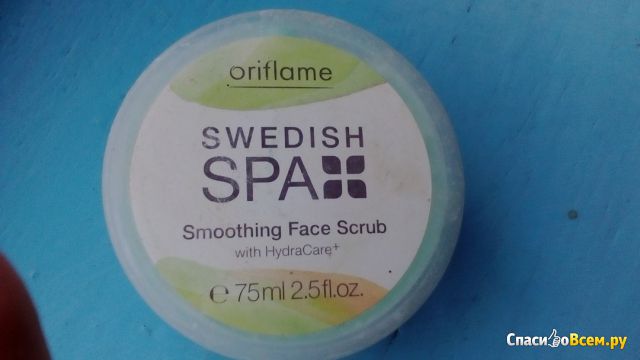 Выравнивающий скраб для лица Oriflame "Шведский SPA салон" Swedish Spa Smoothing Face Scrub