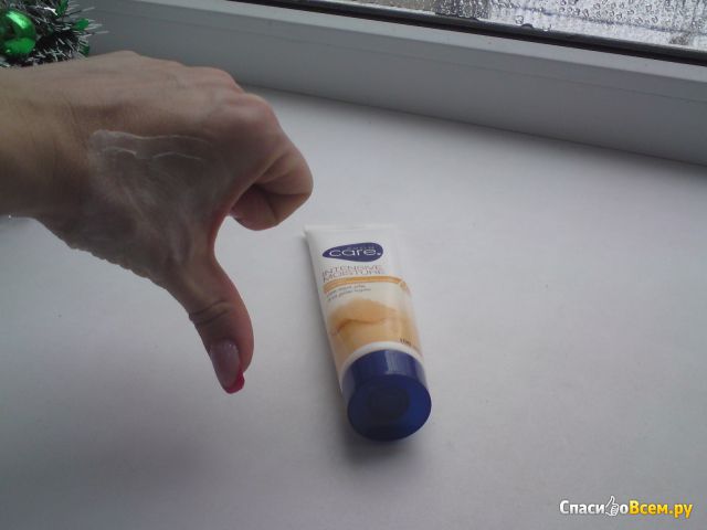 Интенсивно увлажняющий крем для рук Avon Care с пчелиным маточным молочком