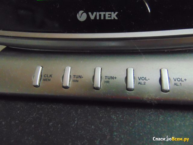 Радиочасы Vitek VT-3512 GY
