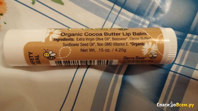 Бальзам для губ Sierra bees "Organic cocoa butter Lip Balm"