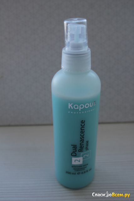 Увлажняющая сыворотка для восстановления волос Kapous Dual Renascence 2 phase