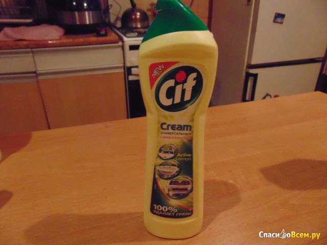 Чистящее средство для кухни Cif Cream Active Lemon