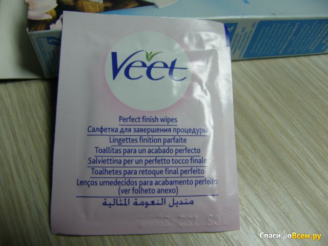 Восковые полоски "Veet" c витамином Е и миндальным маслом для чувствительной кожи
