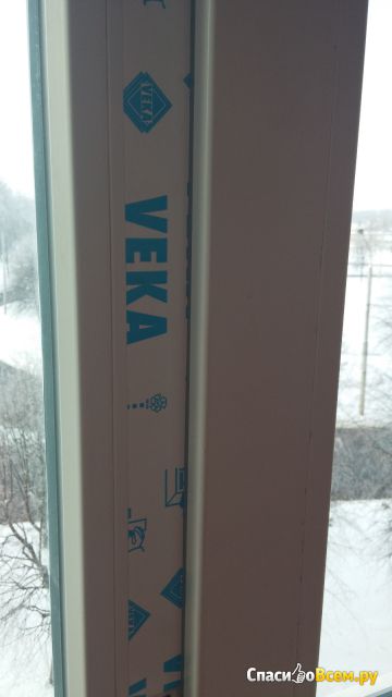 Металлопластиковые окна Veka Softline 70