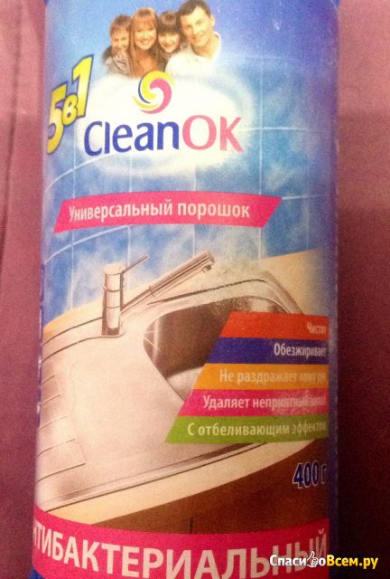 Средство чистящее порошкообразное "CleanOK" универсальный порошок антибактериальный 5 в 1