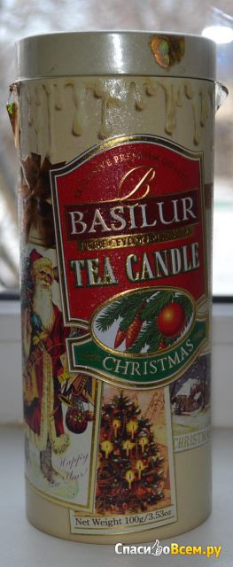 Чай черный цейлонский байховый крупнолистовой Basilur Christmas Tea Candle