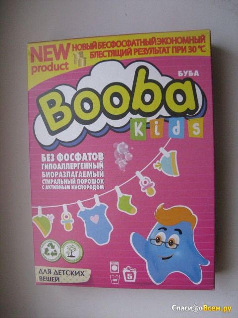 Стиральный порошок Booba Kids "Буба" для детских вещей