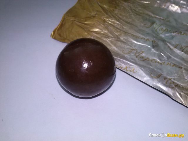 Шоколадные конфеты Сладкий орешек "Марсианка" Три шоколада