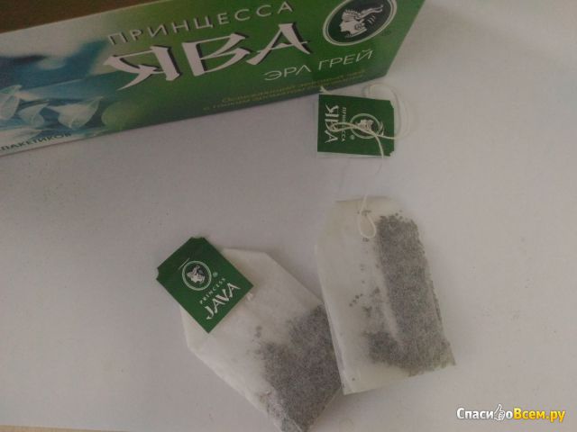 Чай китайский зеленый байховый "Принцесса Ява" Эрл Грей с ароматом бергамота