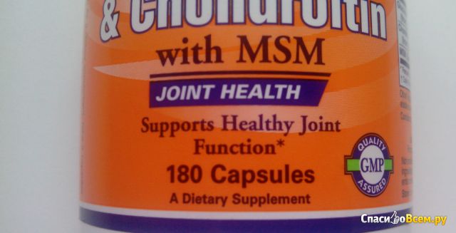 Биологически активная добавка Now Foods Glucozamine & Chondroitin with MSM