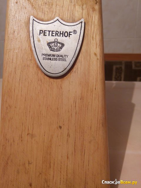 Набор ножей Peterhof PH-2240