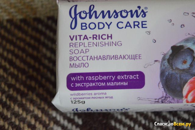 Восстанавливающее мыло Johnson's body care Vita Rich" с экстрактом малины с ароматом лесных ягод