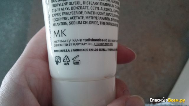 Крем для рук Mary Kay Fragrance-Free Satin Hands Hand Cream