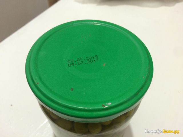 Зеленый консервированный горошек "Гурман"