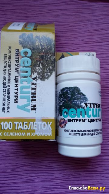 Витамины Витрум "Центури" с селеном и хромом для людей старше 50 лет